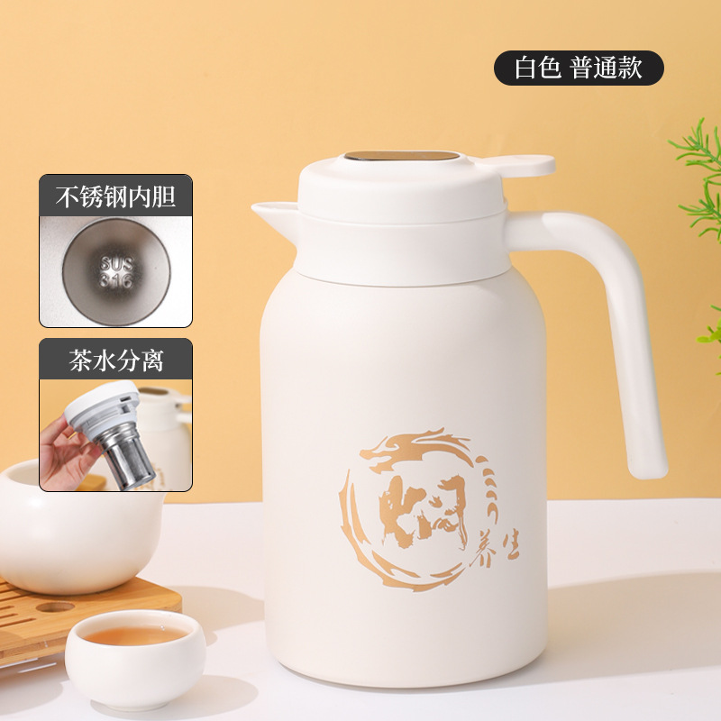 White, 2000 ml