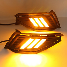 适用于新捷达日行灯 18-19款大众捷达日行灯 日间行车灯 3色流光