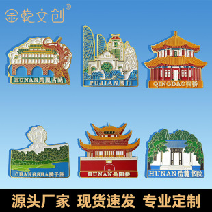 �B�T���ϗ�����ٱ����N �����Ą����Є�ˇ���ξ��^�YƷ��D����
