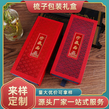 �S��ֱ��ţ����̴ľ��ľ�����ղ���и߶˶YƷ���ӄ����Ї��L��