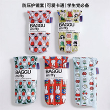 �F؛��ͨ�ɐ����ӷ������α�y���R�ռ{���A�ރ�đ̫��Rī�R���o