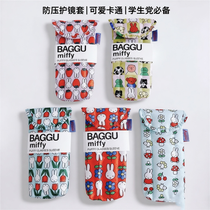 In-Stock Cartoon Cute Rabbit Anti-Pressure and Anti-Scratch Portable Glasses Storage Bag with Cotton Lining for Sunglasses Protection In-Stock Cartoon Cute Rabbit Anti-Pressure and Anti-Scratch Portable Glasses Storage Bag with Cotton Lining for Sunglasses Protection