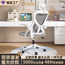 �k�������ҿ����μ����o���W����������늸��ξ������m�����ϰ���
