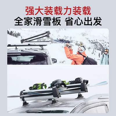 Roof Luggage Rack, Surfboard and – Luggage Rack