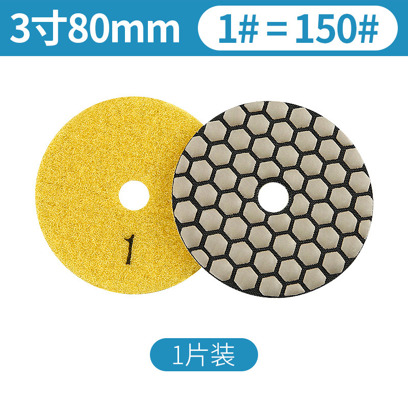 3 pulgadas 8cm 1 #