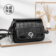 ��Ƥ����ŮţƤ2026�¿�r�Іμ�С��б����߼��б���ŮʿС����