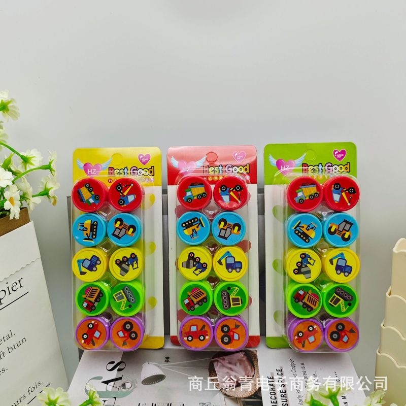 卡通可爱凯蒂猫10入印章创意高颜值hellokitty儿童奖励印章盖章|undefined