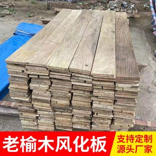 ����ľ�T���L��ľ�ذ堝�����̤�����̨�����ľ�ذ�ľ��Ƭ����