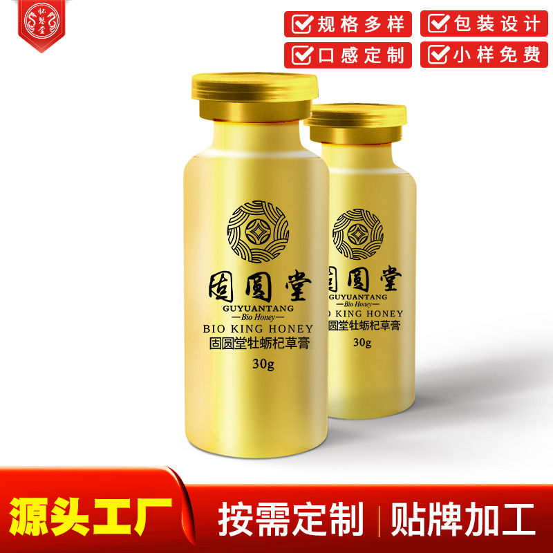 牡蛎枸杞草膏滋男士膏滋oem贴牌加工30g参鹿燕窝蜂蜜膏滋膏方