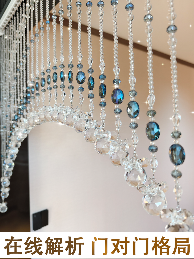 ✅ New Style Crystal Bead Curtain for Wealth from All Directions, Partition Curtain for Living Room, Entrance, Bathroom, Bedroom, Gourd String Curtain