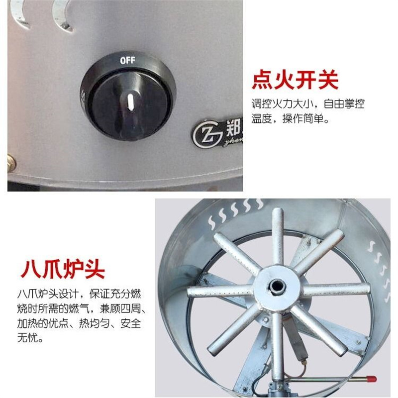 Máquina de pancake Zhenggong Shandong pancake horno de frutas de grano grueso gas comercial rotativo pancake pancake horno de pancake horno de pancake horno de pancake