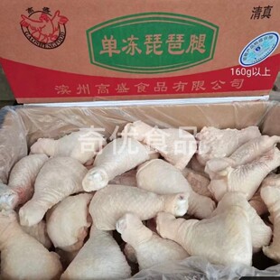 �����Ȇ΃��u�ȶ����ٱ� �s123�� 20��/�� �ɶ��u�������������l