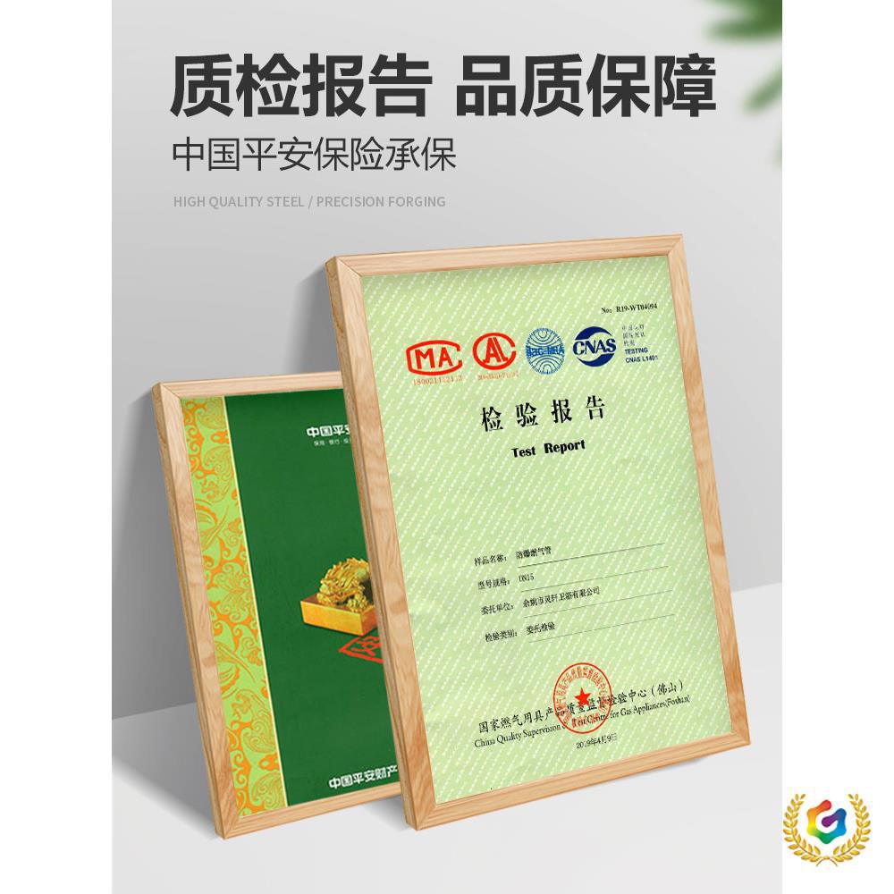 ✅家用防爆燃气管天然气管液化气煤气管热水器燃气灶连接管金属软