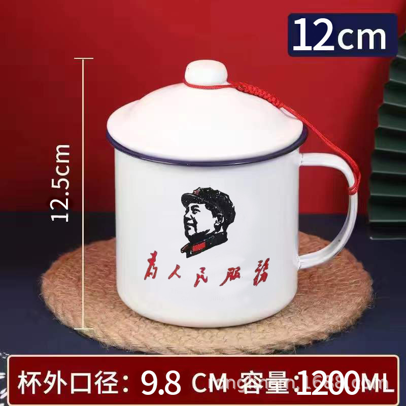 [커버가있는 이중 안감 및 농축 1200 ml]-사람들에게 봉사