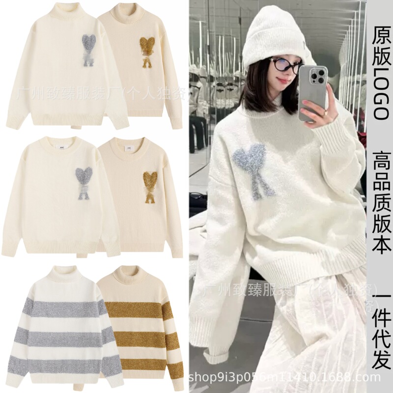 Women's knitted sweater with high collar, heart-shaped jacquard, loose fit, new autumn and winter style, solid color, versatile, couple's style Women's knitted sweater with high collar, heart-shaped jacquard, loose fit, new autumn and winter style, solid color, versatile, couple's style