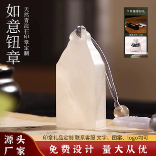 �ຣʯ�����oӡ������ӡ�¿���׭�̲ؕ�������˽���֮�ӡ�¶YƷ