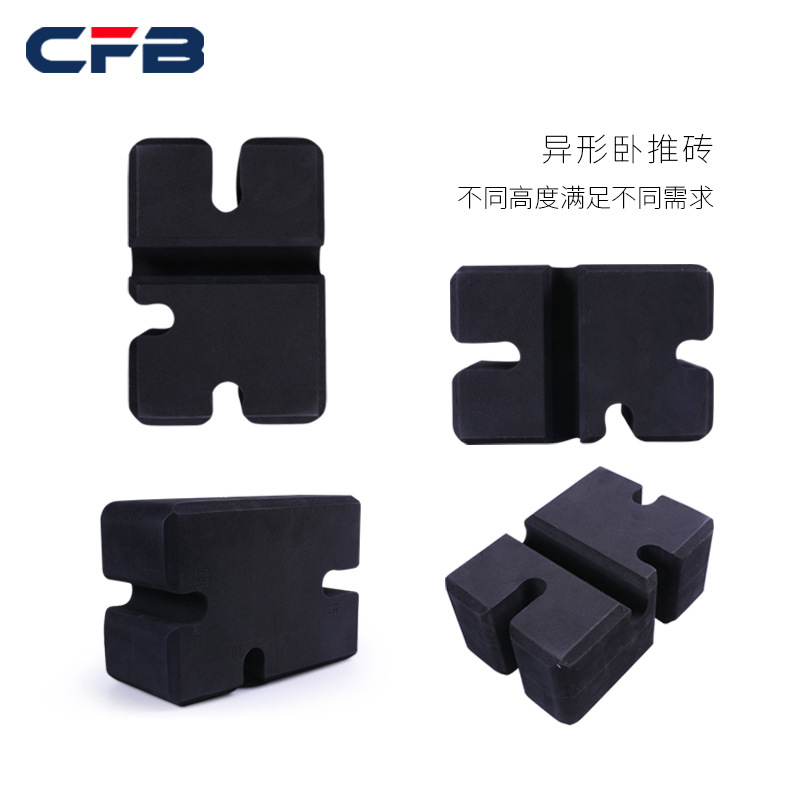 Bench Press Brick Fitness Strength Exercise Equipment Bench Press Pad Special-Shaped Brick Weightlifting Aids