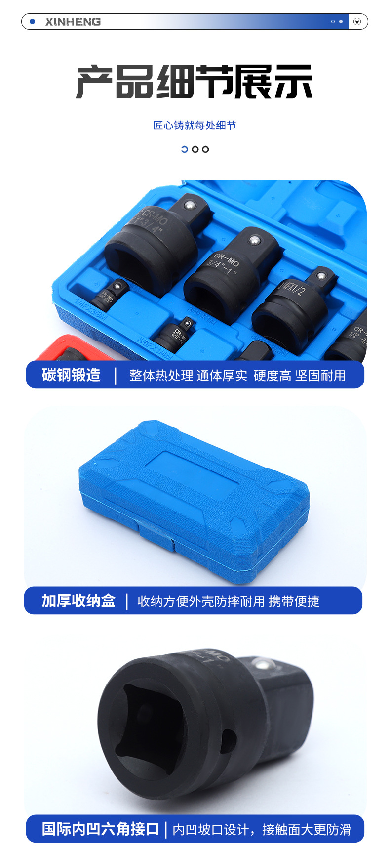 Cross-border multi-specification hexagonal screwdriver socket set, extended pneumatic socket bit, specialized tool for auto repair and mechanical maintenance