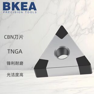 CBN�����𵶾ߔ���܇��TNMG���^�����T�F��A�C�A܇��Ƭ����