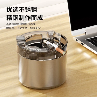 a premium feel, suitable for offices, Car ashtray