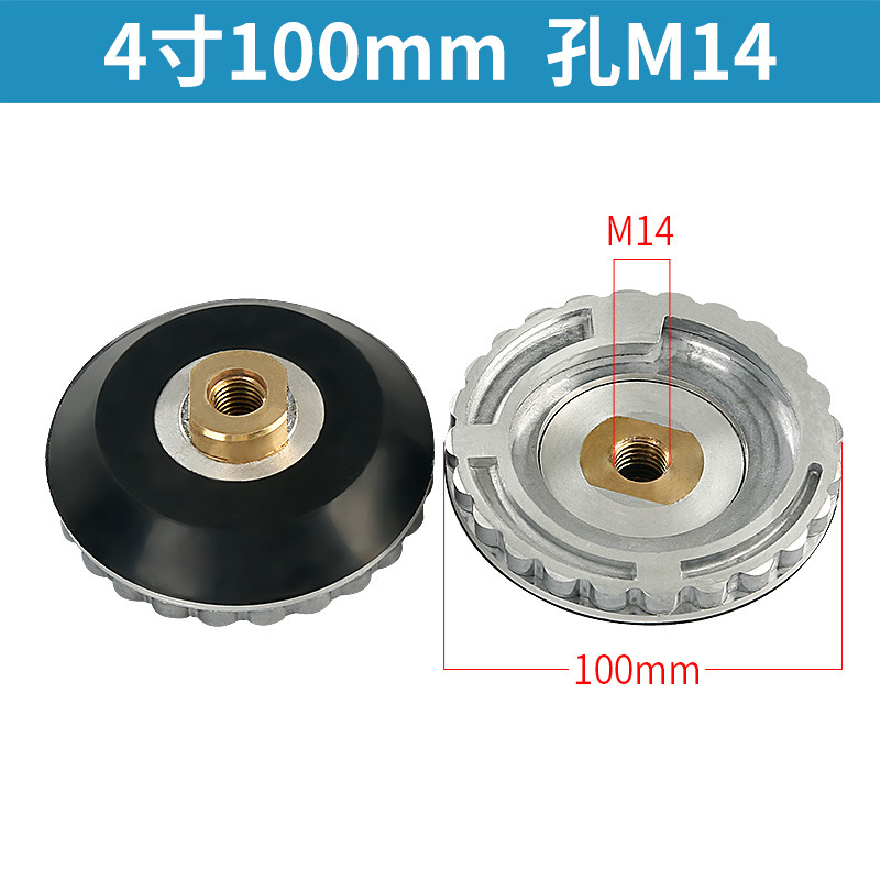 Conector de goma Snail Buckle 4 "M14