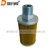 ��Ӧ�ھ�����ʹ���оH-587501  30E-15-13340 ���ҹ�Ӧ