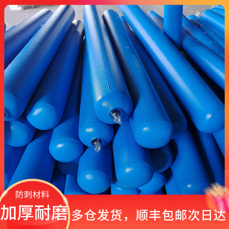 j8标号隔断堵梁气袋后浇气囊隔离混凝土水泥充气棒高低拦截g3