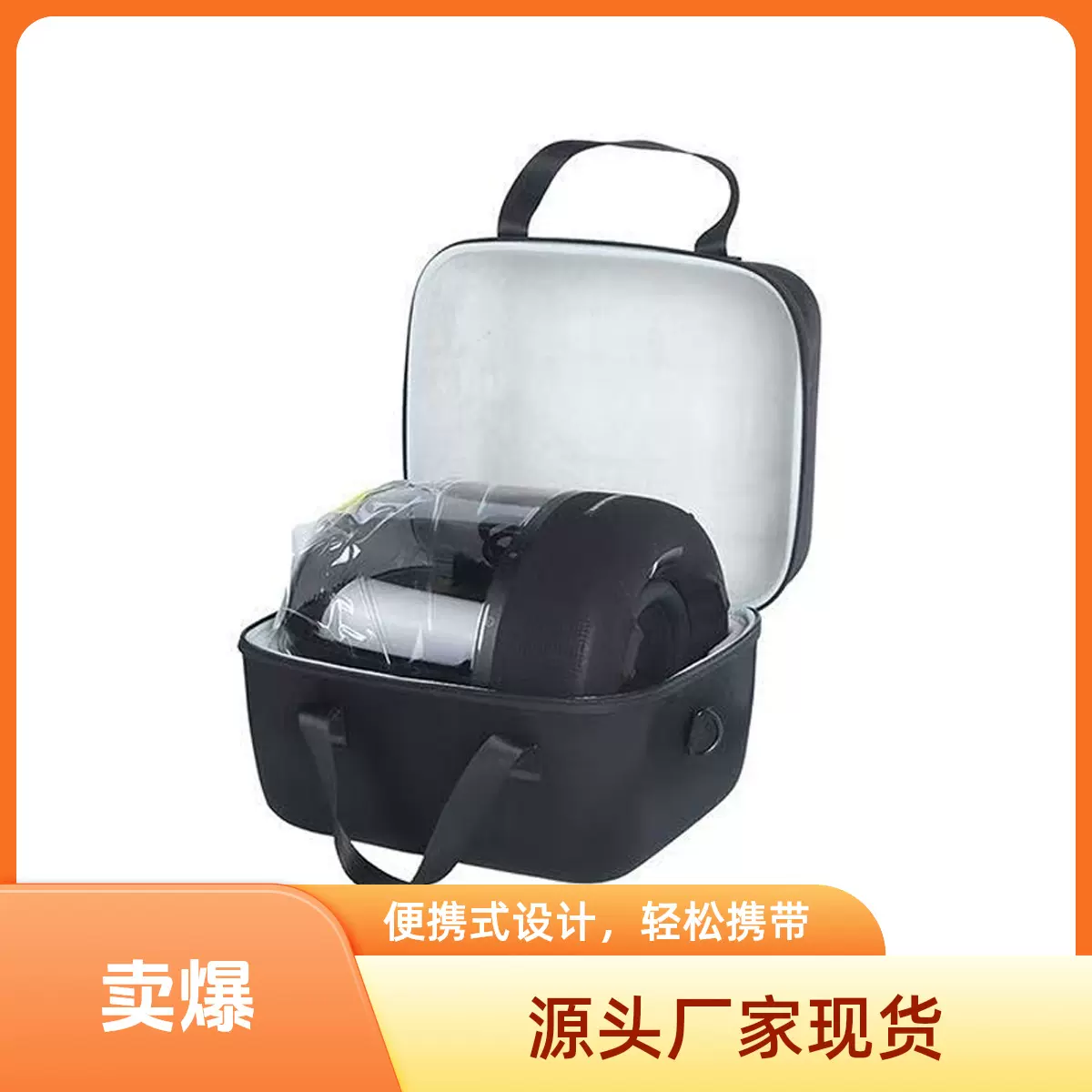 适用于哈曼卡顿Aura Studio4代蓝牙音箱收纳包哈曼卡顿音响保护套