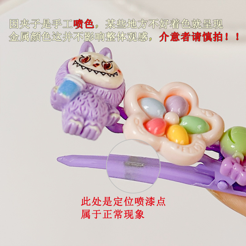 卡通拉布布儿童发夹套装发圈小皮筋可爱女童宝宝发卡边夹发饰头饰|undefined