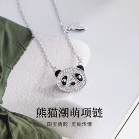 项链;手串;手链