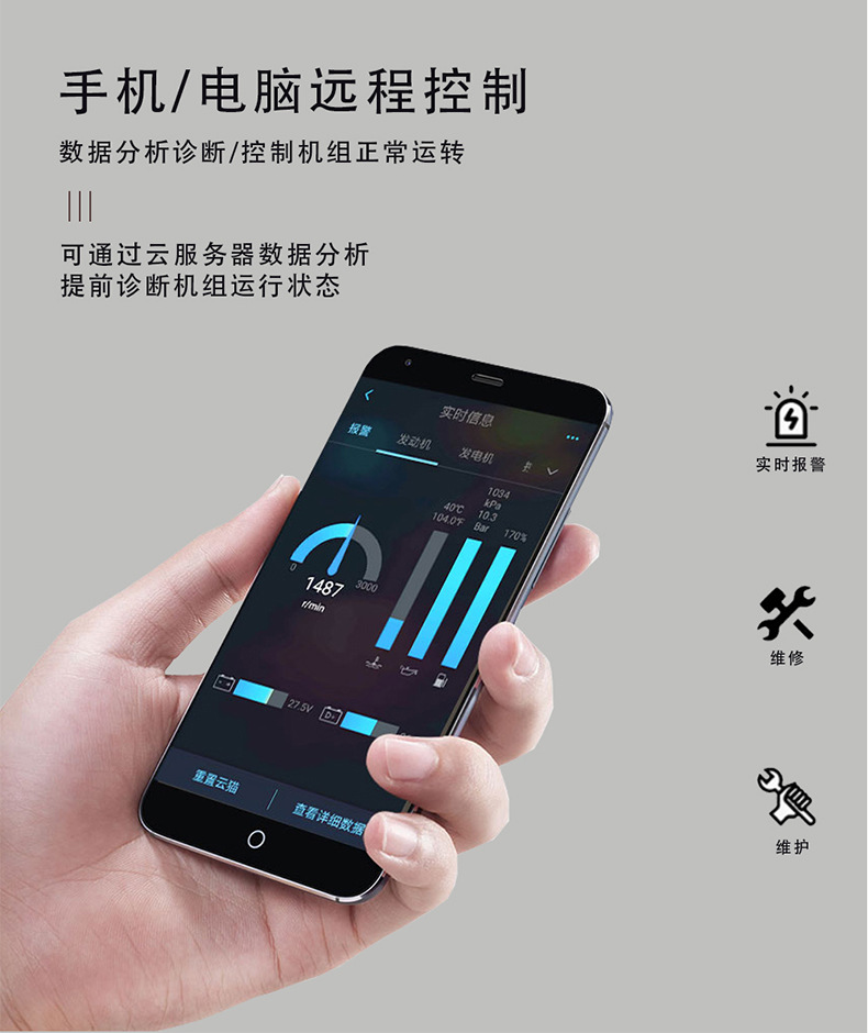玉柴开架详情_06.jpg