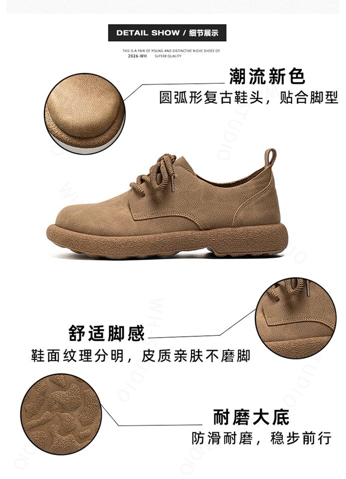 Giày da nam cổ thấp kiểu Martin phong cách retro, đế mềm chống thấm nước, form rộng cỡ lớn — Kaki, màu nâu, màu đen chi tiết 4