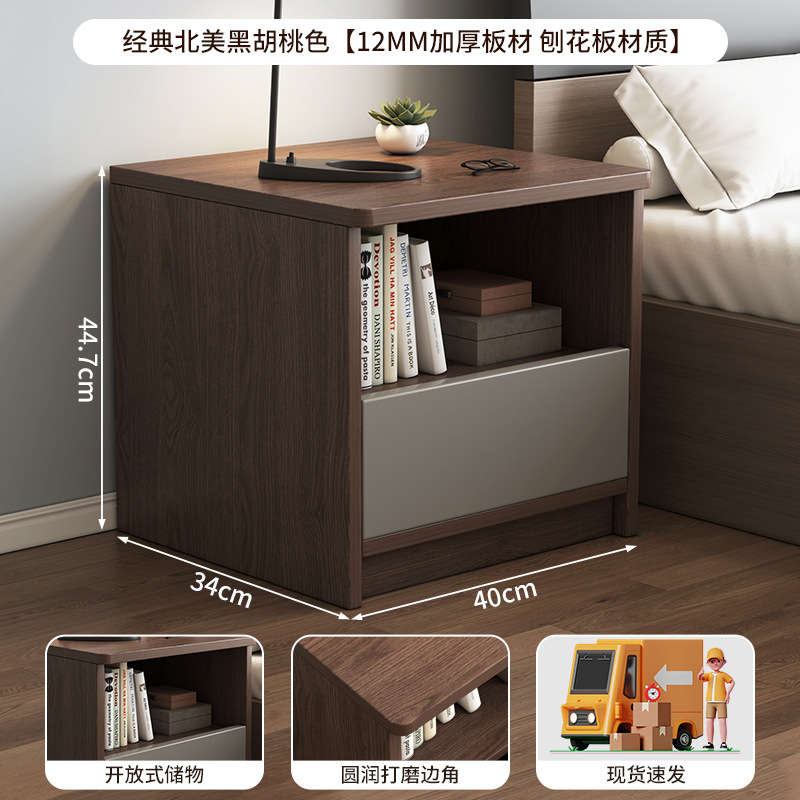 【★하부서랍+사일런트 가이드레일] 월넛색상 40cm 조립품