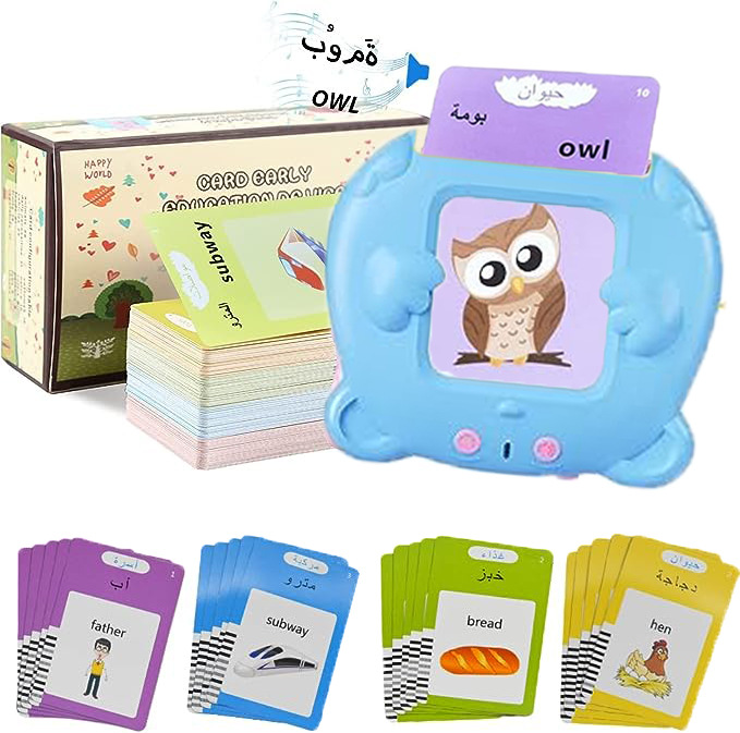 Cross-Border hablando tarjetas flash de educación temprana de los niños Tarjeta de la máquina Inglés ABC Tarjeta de inserción de la máquina