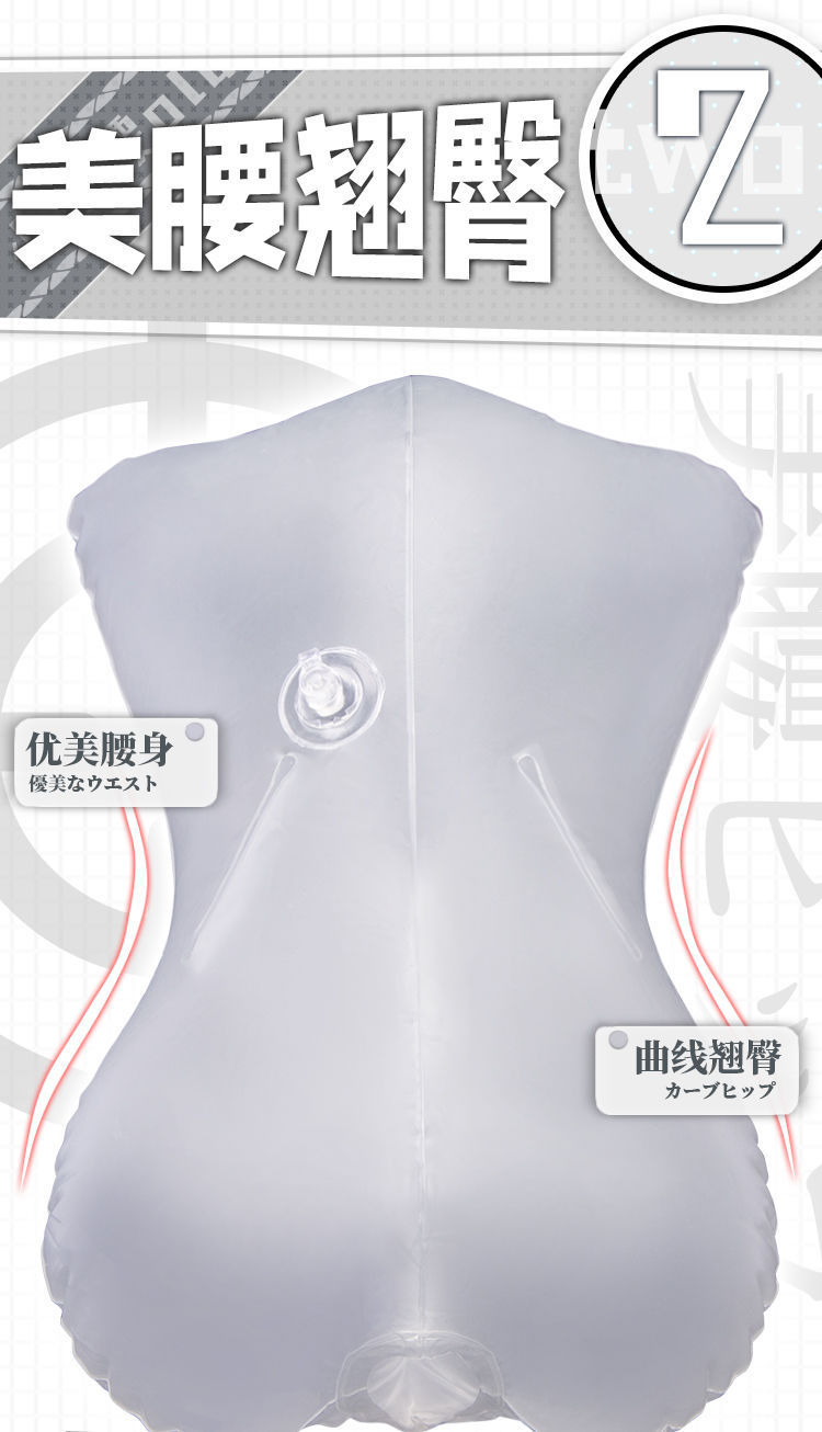 Inflatable Half-Body Masturbation Doll with Insertable Sleeve and Manual Airplane Cup — detail image 5