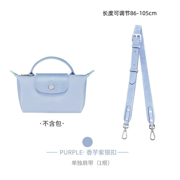 Leather, 86-105cm