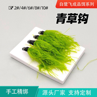 �����w����h��̦�h ��ឲ��~��c�~��_����岨�~ ���ë�h�wω
