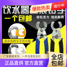 ���lˮ���Q�ӵ����Q���ˮ���Q�Ӱ��b�Q�ӵ����A�ӷ���ˮ���Q��ˮ