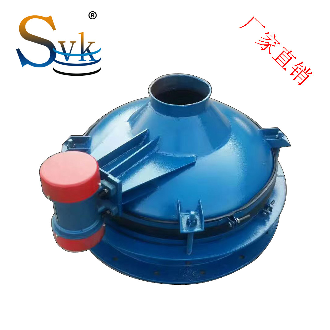 供应振动料斗 振动给料器 匀速振动给料器 防堵塞料斗