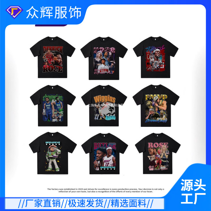 American T-shirt star Ross James Morant Curry digital printing short sleeve street half sleeve T-shirt wholesale