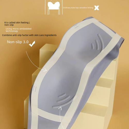 Thin floating tube top small breasts push up to look bigger seamless underwear women's anti-sagging bra