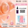 .Pink [Three Points Tease | Nipple Orgasm] + Big Gift Package + Pleasurable Orgasm Liquid.