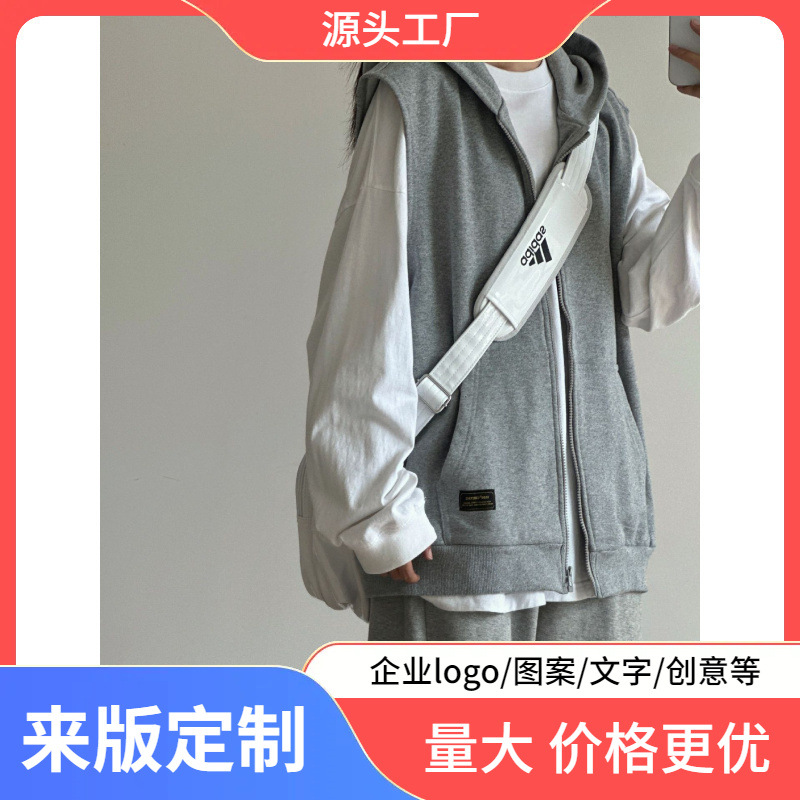 멜란지 그레이 민소매 스웨터 조끼 남자의 무거운 가을 착용 센스 까마귀 커플 cleanfit 코트