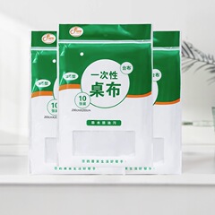 台布一次性桌布加厚商用家用圆桌方桌子露营批发防水餐饮防油特厚