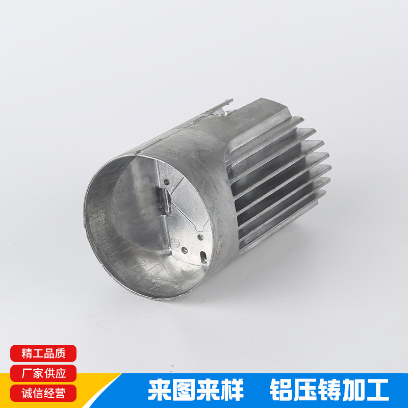 厂家提供铝合金铸造压铸配件   模具压铸 五金配件精密压铸制件