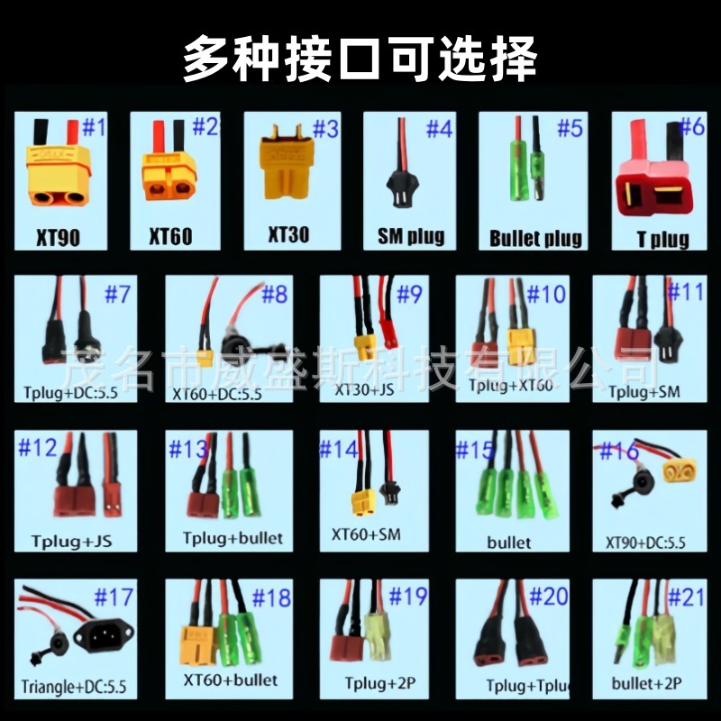 18650锂电池组 48V 30000mAh 1500W电动自行车电池13S7P 内置BMS|undefined