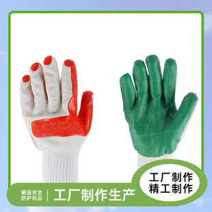 �zƬ���׼t�Gɫ������zƤ�Ӻ�ɻ�B���ذ��\���˄ڱ��������l
