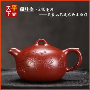 �A������d��ɰ��ԭ�V��t��������Ʒ���ֹ����L��������������