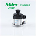 NIDEC热水器离心泵大流量非自吸5L升小微型水液泵日电产36V24V