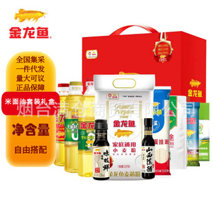 �����~�Z������Y�� ���w�Y�����մ�Y���ͶY900ML���͸����Fُ
